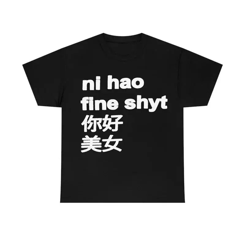 T-SHIRT « NI HAO » 𖦏