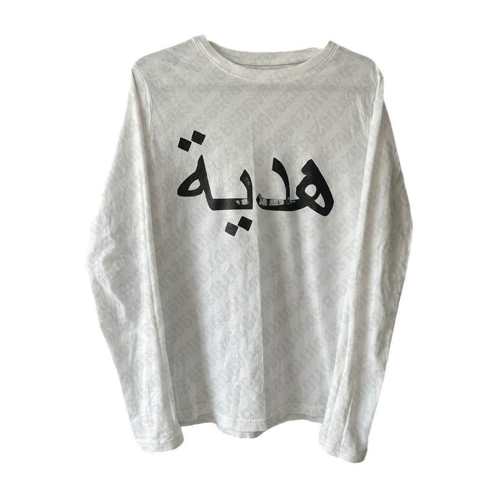 ‘AR4BIC’ longsleeve – white longsleeve, black Arabic script across the chest